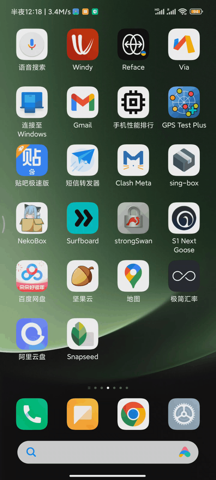 请输入图片描述