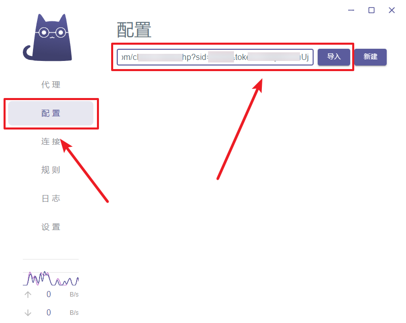 请输入图片描述