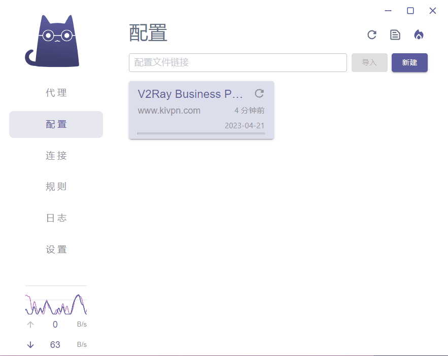 请输入图片描述