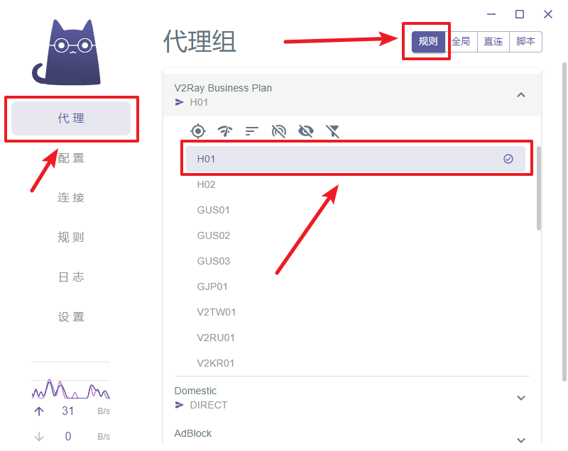 请输入图片描述