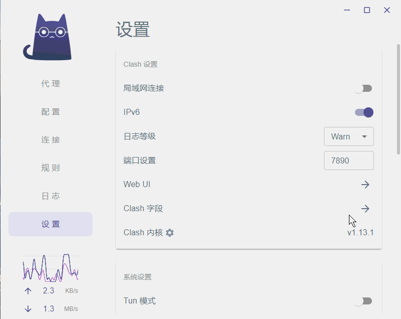 请输入图片描述