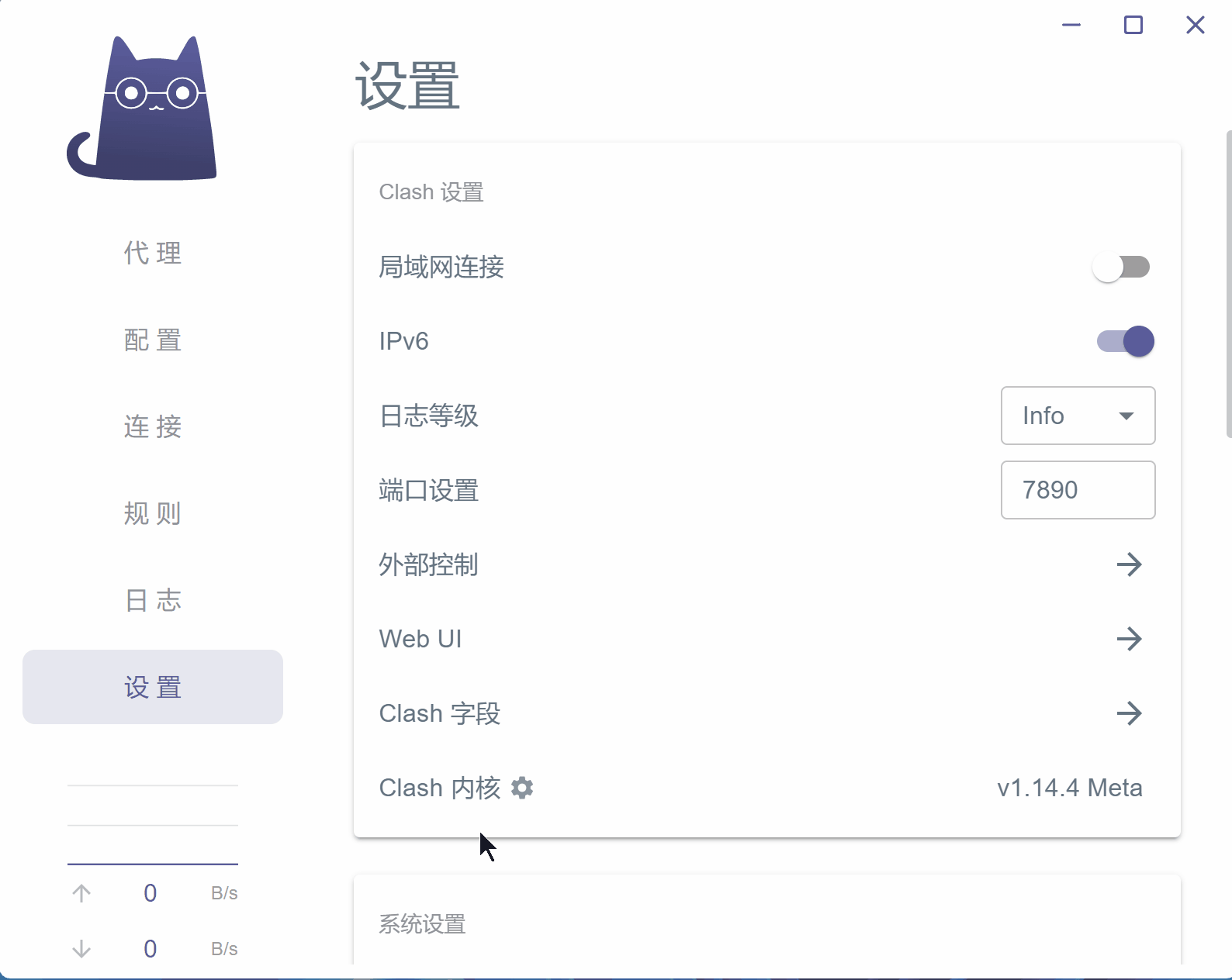 请输入图片描述