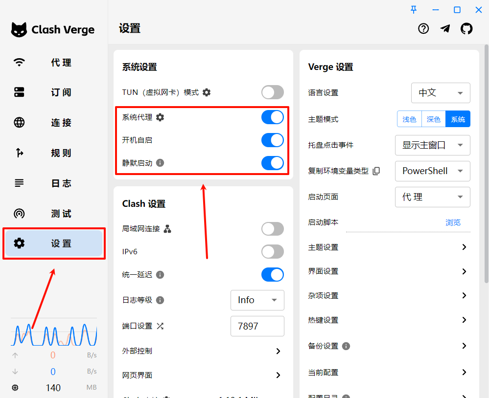 请输入图片描述