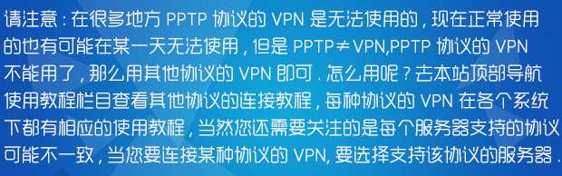 请输入图片描述