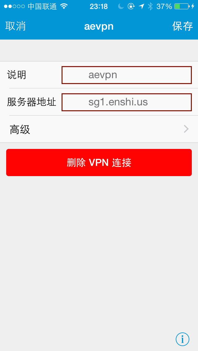 请输入图片描述