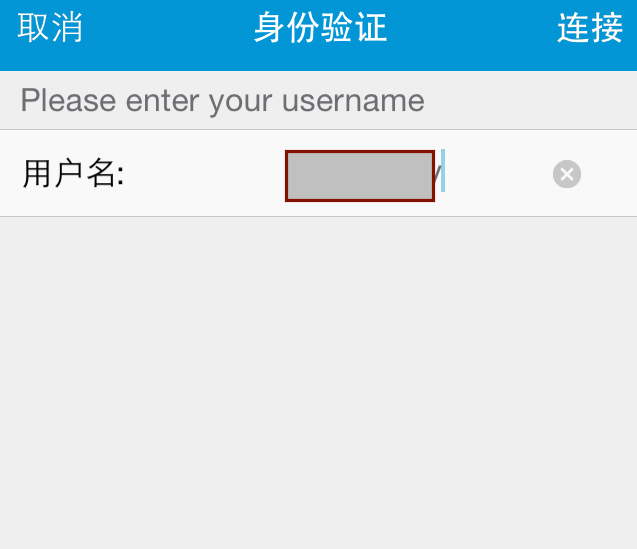 请输入图片描述