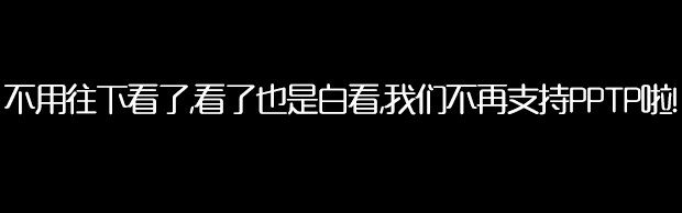 请输入图片描述