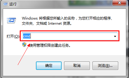PPTP VPN出现868错误该如何解决