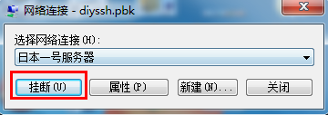 请输入图片描述