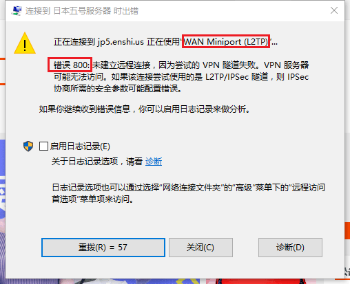 请输入图片描述