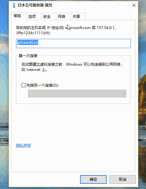 请输入图片描述